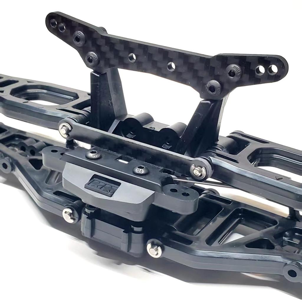 OP Parts Stainless Steel Shaft & Carbon Fiber Bridge Set (Full Set) for Tamiya Fighter NexGen (DT-04 Chassis)