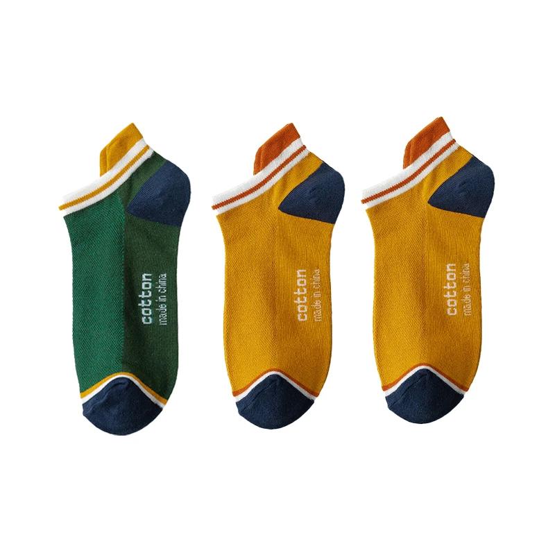 3 Pairs/Lot Men's Ankle Cotton Short Socks Fashion Breathable Couples Comfortable Funny Color Matching Casual Street Plus Size