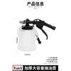 Durable Portable Pneumatic Brake Fluid Changer Automobile Brake Fluid Changer Connector Filler Emptying Tool Change Brake Fluid