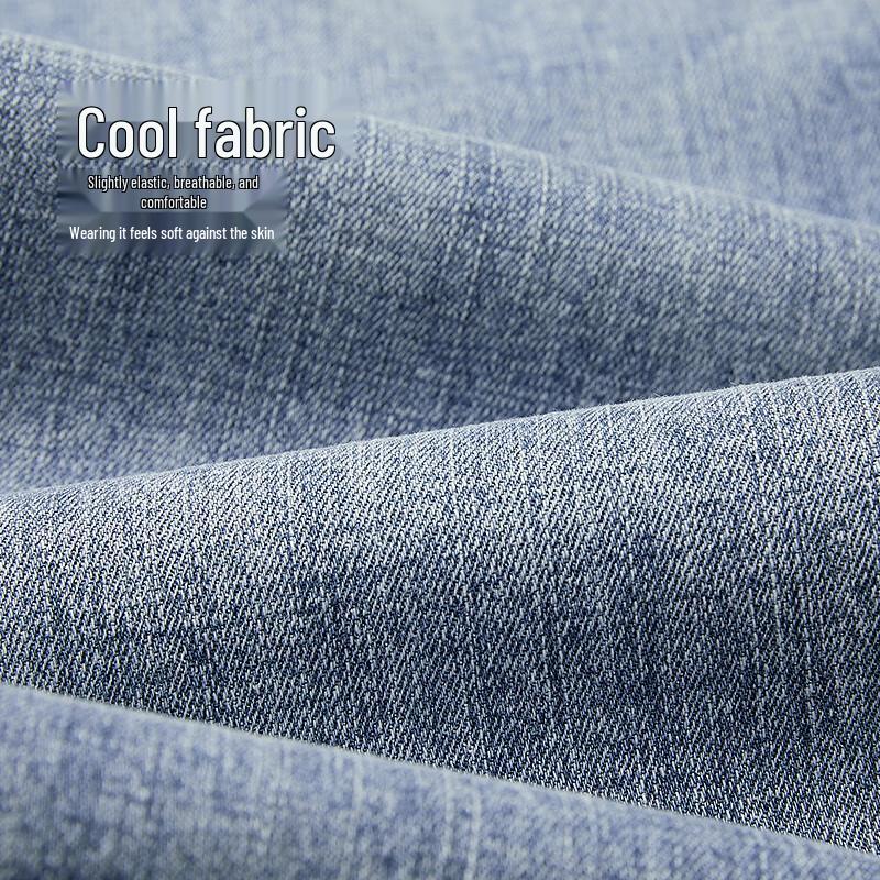 HLA Men's Washed Cooling Straight-Leg Cropped Jeans