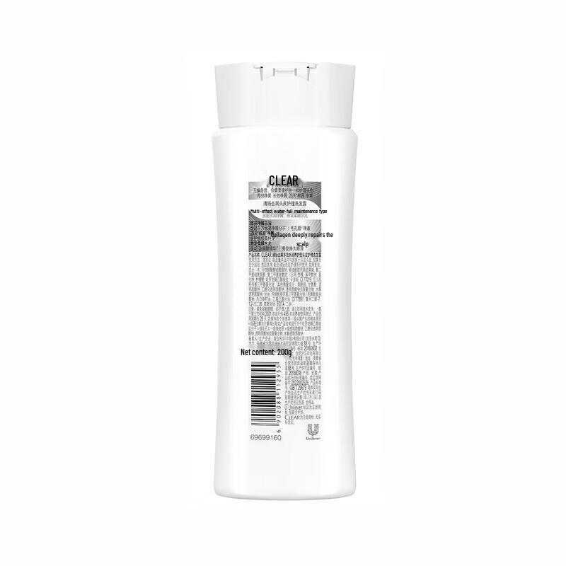 CLEAR Anti-Dandruff Multi-Effect Moisturizing Shampoo