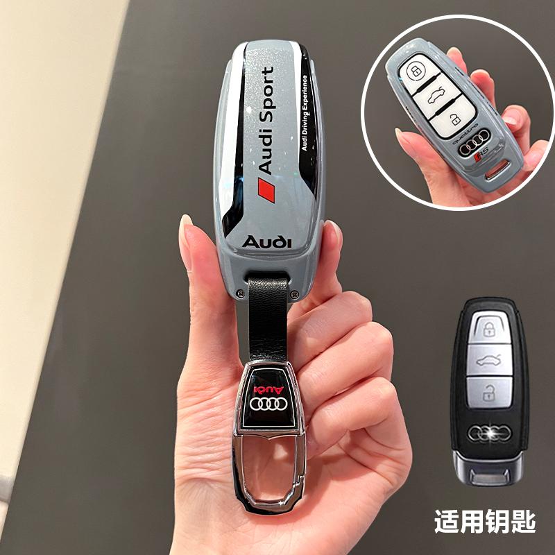 2026 Hot Soft ASB Car Smart Key Case Cover For qwer114 A6 A7 A8 E-tron Q5 Q8 C8 D5 Auto Styling Protection Shell Holder Accessories
