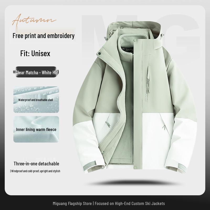 Giacca Tre in Uno da Lavoro Personalizzata Negozio 4S Tesla - Uniforme da Lavoro con Logo Ricamato