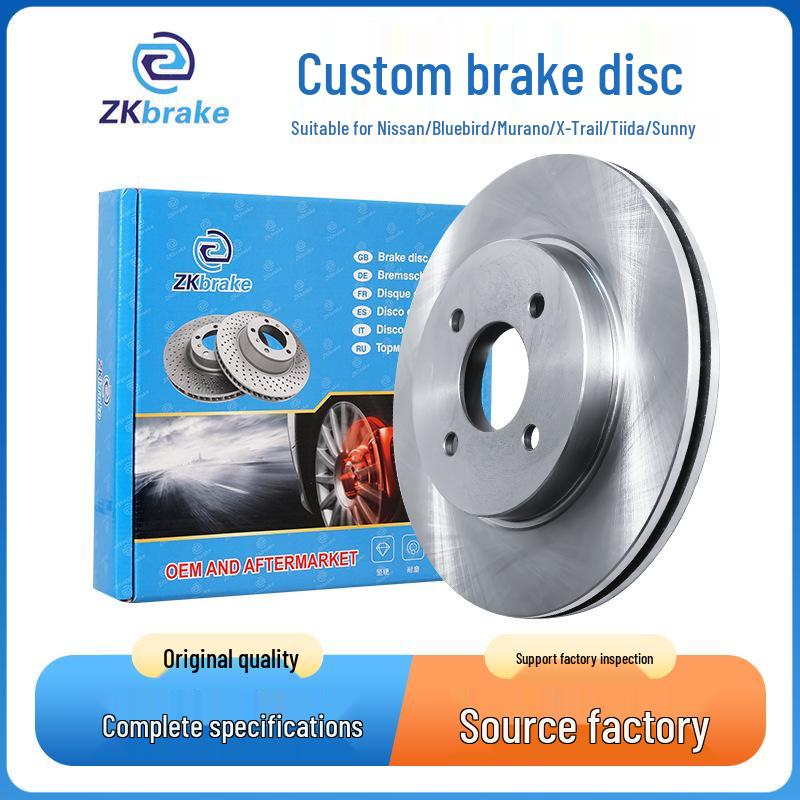 

Тормозной диск и барабан для Nissan Bluebird, Loulan, Qijun, Tiida, Sunshine 00