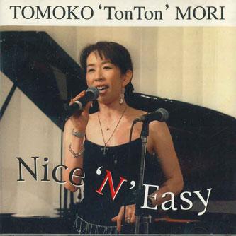 

CD TOMOKO MORI - Niced N Easy TM001 NOT ON LABEL 2006 Japan Japanese Pop/Rock Used