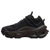 Nuove Air Max Flyknit Venture Nere da Donna FD2110-001