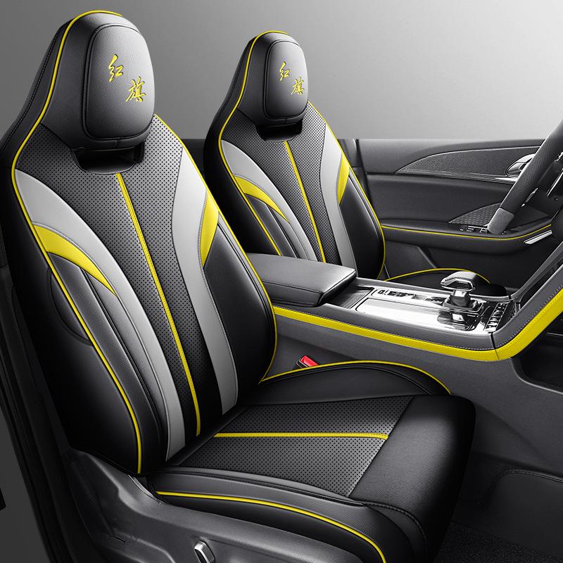 Hongqi H6 Leather Seat Cover: All-Season, Full Wrap, Custom Fit