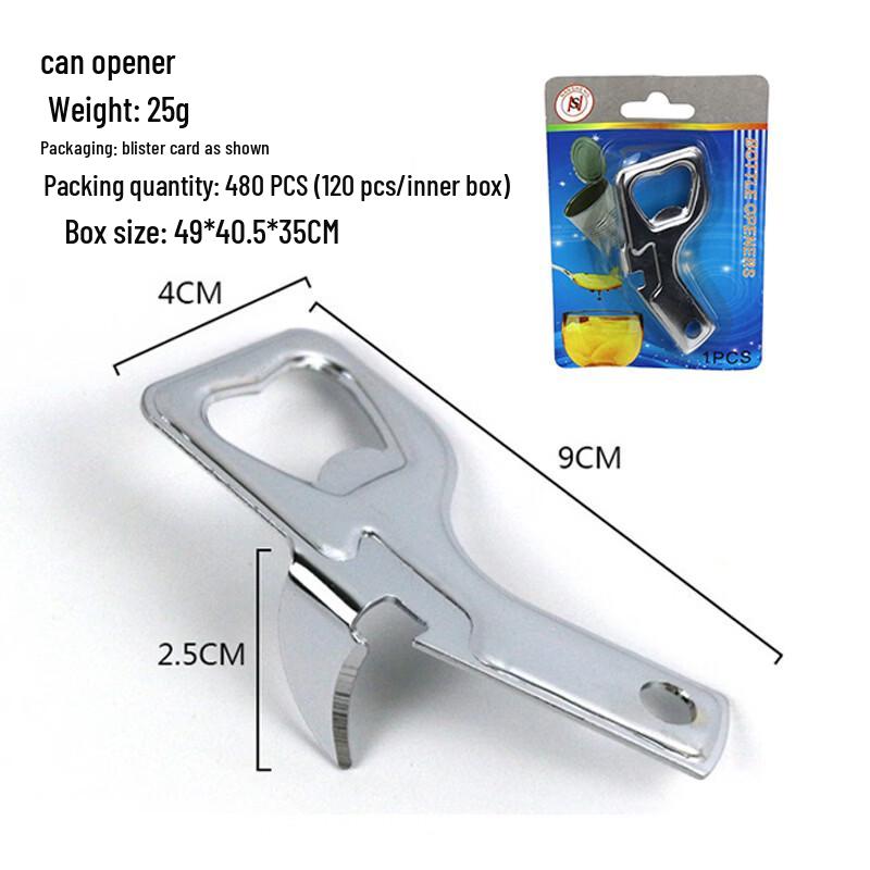 Ru Han Electroplated Easy Can & Bottle Opener