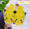 Urocze kapcie Pikachu dla i Stylowe Rozmiary Idealne do użytku domowego lub jako dla gości [Pokémon] Czyszczenie w stylu mopa, Komfort, Chodzenie. [Kapcie Nippon]