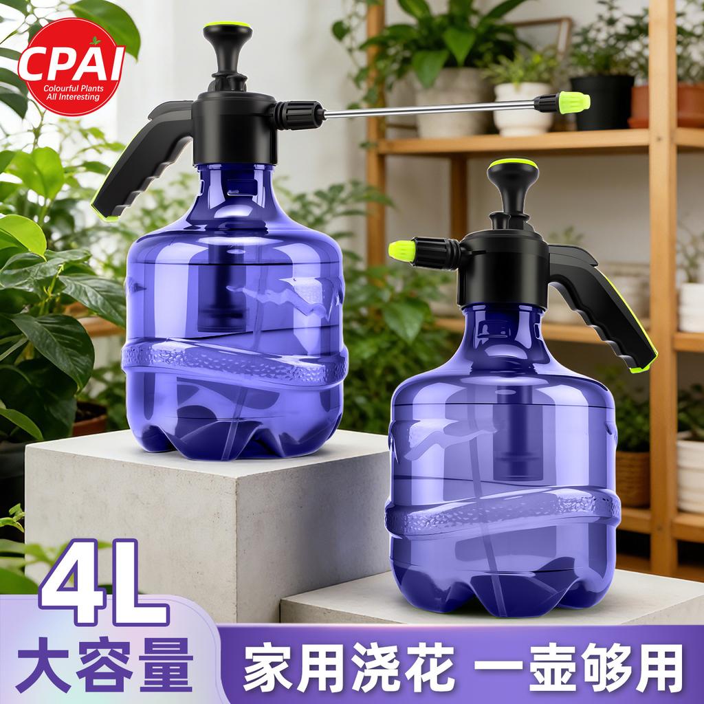 4L Large-Capacity Watering Can, Gardening, Watering, Watering Kettle, Air Pressure Manual Watering Kettle, Household Cleaning, Small Spray Pot
