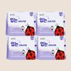I'mO Wearable Overnight Medium/Large 4-Pack Set
