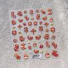 New Year Fortune Lion Dance Nail Stickers: 3D Relief for Cute and Prosperous Nails