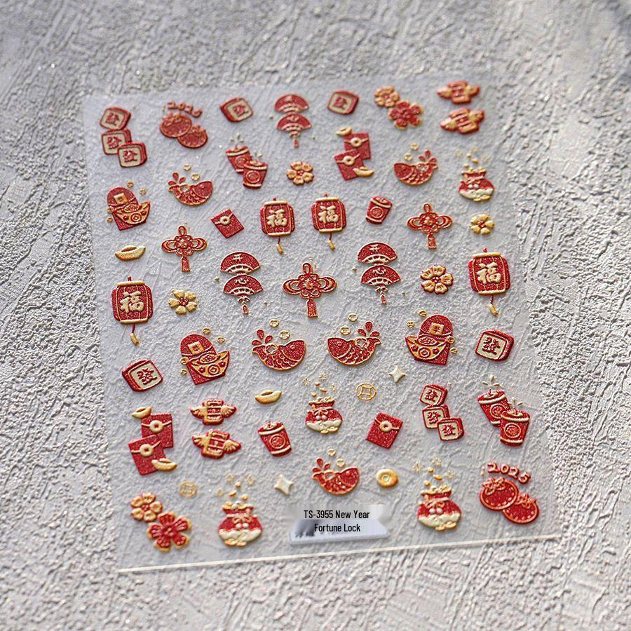 New Year Fortune Lion Dance Nail Stickers: 3D Relief for Cute and Prosperous Nails