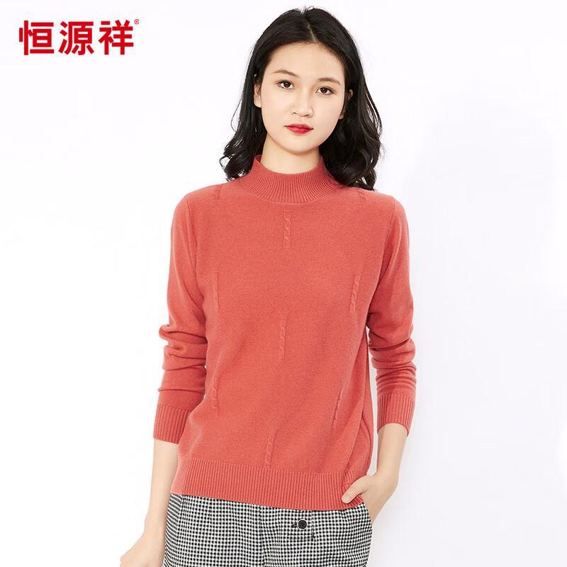 

Hangyuanxiang Women s 100% Wool Jacquard Semi-High Collar Base Layer Sweater XL