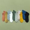 Breathable Men's Short Ankle Cotton Socks New Spring Summer Boat Mesh Short Sock High Quality Casual Male Sokken Gift
