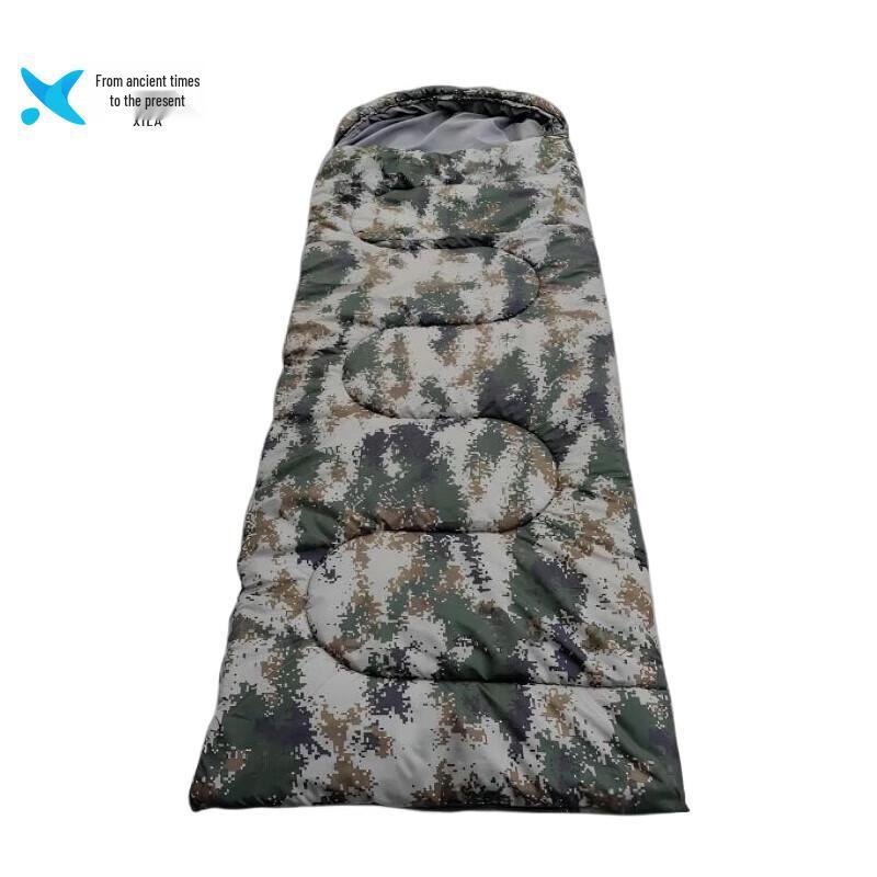 

Xilai Warm Camouflage Camping Sleeping Bag