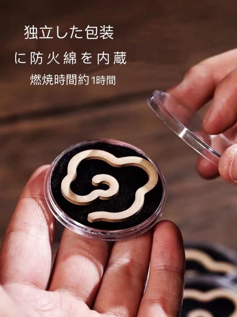 This Premium Natural Agarwood Powder from Nha Trang, Famous for Its Floral Fragrance, Comes In an Auspicious Cloud Shape and Comes Gift-wrapped with