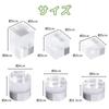 SALUDABLE Acrylic Stand Display Stand Block Pedestal Exhibition Stand Cylinder Square 6 Types