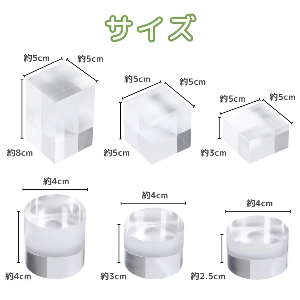 SALUDABLE Acrylic Stand Display Stand Block Pedestal Exhibition Stand Cylinder Square 6 Types