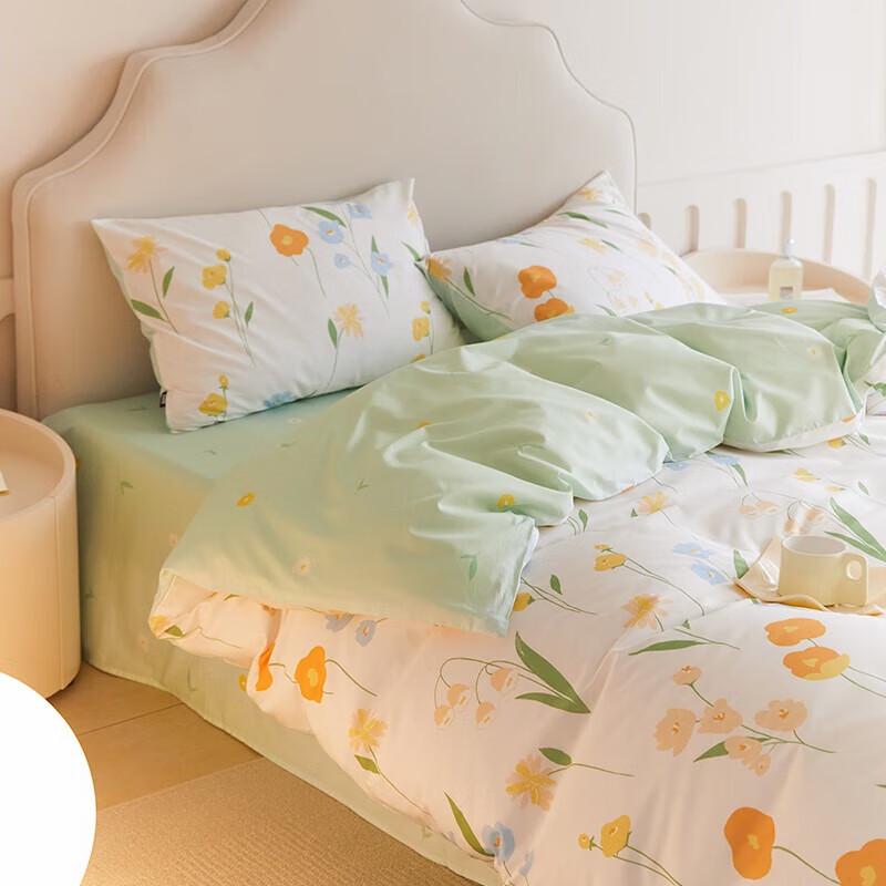 

Dohia Pure Cotton Duvet Cover