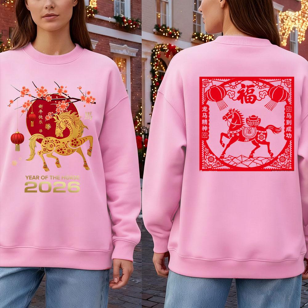Chinese New Year 2026 Sweatshirt Family Dinner Party Happy New Year Gifts for Children Parents and Loved Ones Sweatshirts