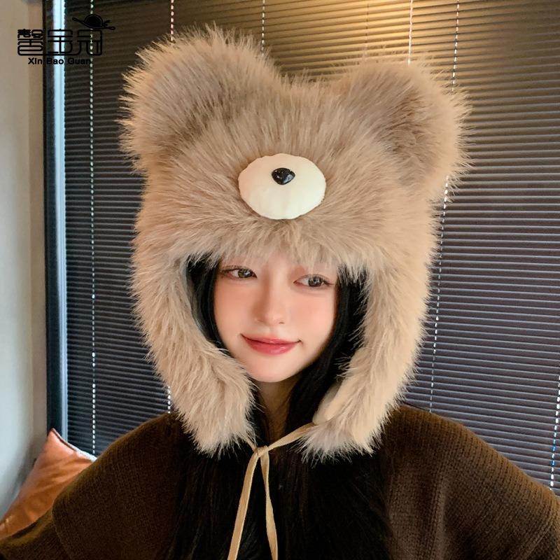 Cute plush bear hat women's winter thickened warm versatile pullover hat shows small face and cold protection ears