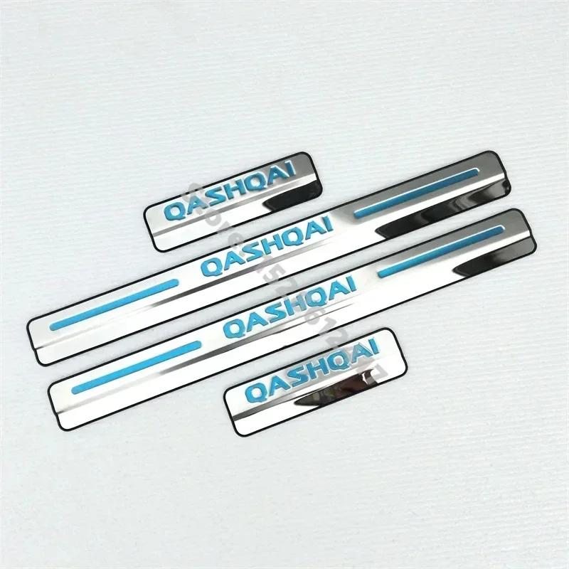 For Nissan Qashqai J10 J11 Door Sill Scuff Plate Stainless Steel Door Sills Pedal 2007~2013 2016~2021Car Accessories