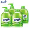 Blue Moon Aloe Antibacterial Hand Wash Set
