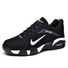 Mens Casual Sneakers PU Mesh Upper Anti-Slip Wear-Resistant Soft Sole Walking Travel Running All Season