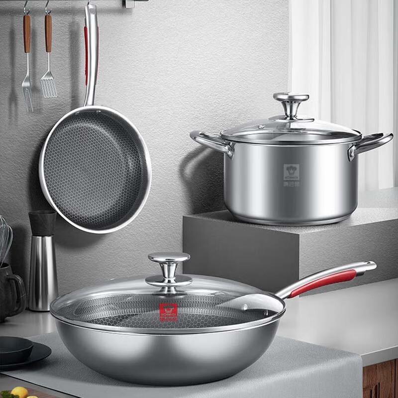 Kangbache 304 Stainless Steel Cookware 3-Piece Set