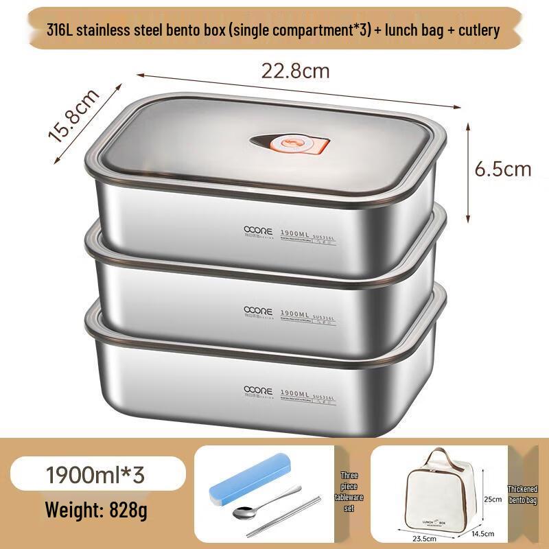 Van Gogh Ceramic 3-Layer Bento Bowl Set