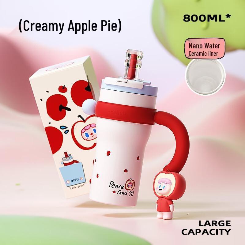 Huabansen Domineering Gemini Desktop Handle Insulated Mug 800ml