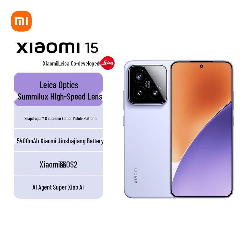 

Xiaomi 15 with Leica Optics (CN version)