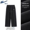 Warrior Men's Straight-Leg Loose Casual Sport Pants