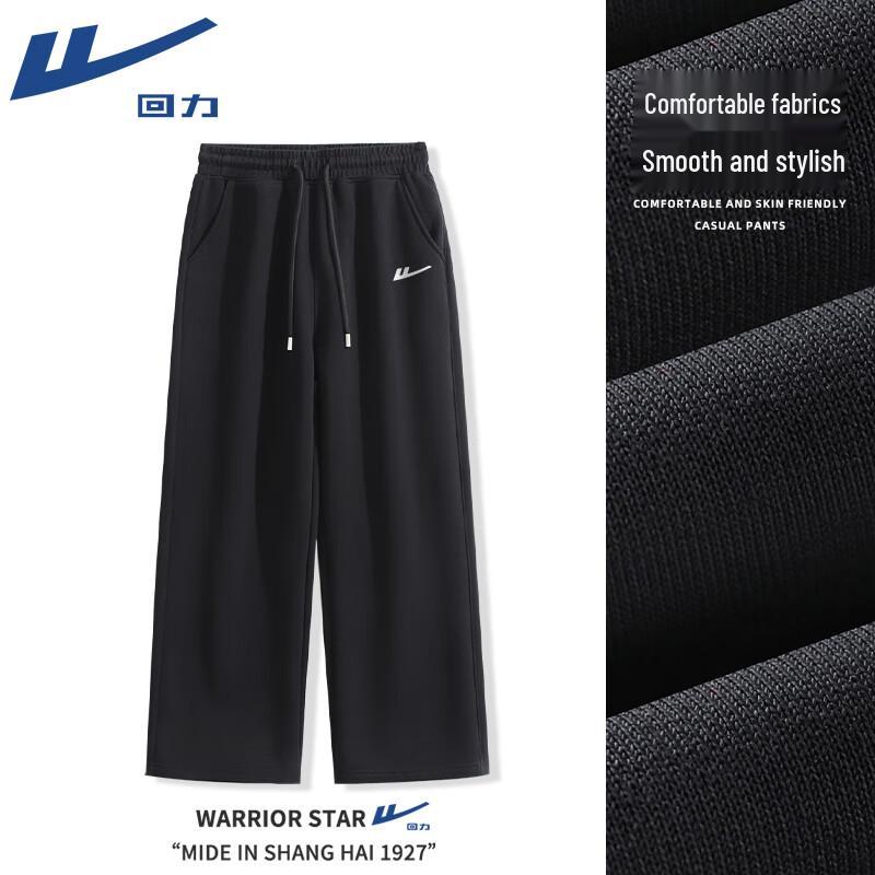 

Warrior Men s Straight-Leg Loose Casual Sport Pants 2XL