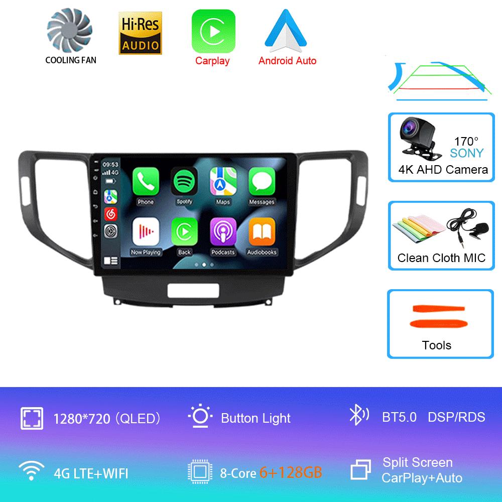 For Honda Accord 8 Spirior 2009-2012 2013 Stereo Car Radio Android 14 Auto Carplay Navigation GPS Multimedia Video Player BT5.0