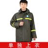 Men's Thick Takeaway Cycling Clothing Raincoat Rain Pants Suit