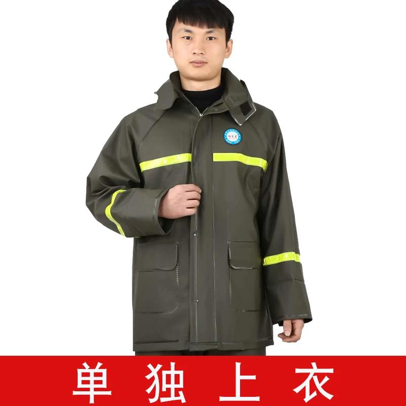 Men's Thick Takeaway Cycling Clothing Raincoat Rain Pants Suit