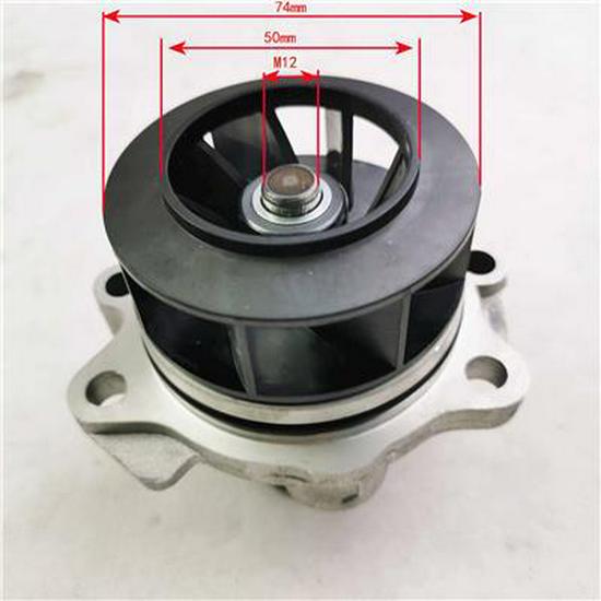 Compatible Foton Water Pump Assembly PV10001493/PV10007184 Foton