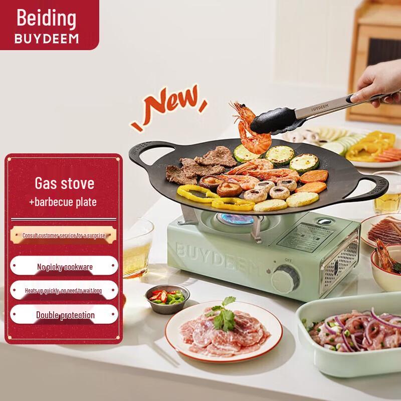 Buydeem Camping Picnic Cassette Stove