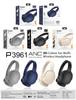 P3961ANC Active Noise Cancelling Over-Ear Bluetooth Wireless Sports Gaming Earbuds