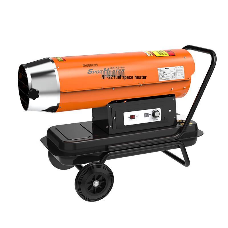 Dongxia Industrial Fuel Heater NF-22