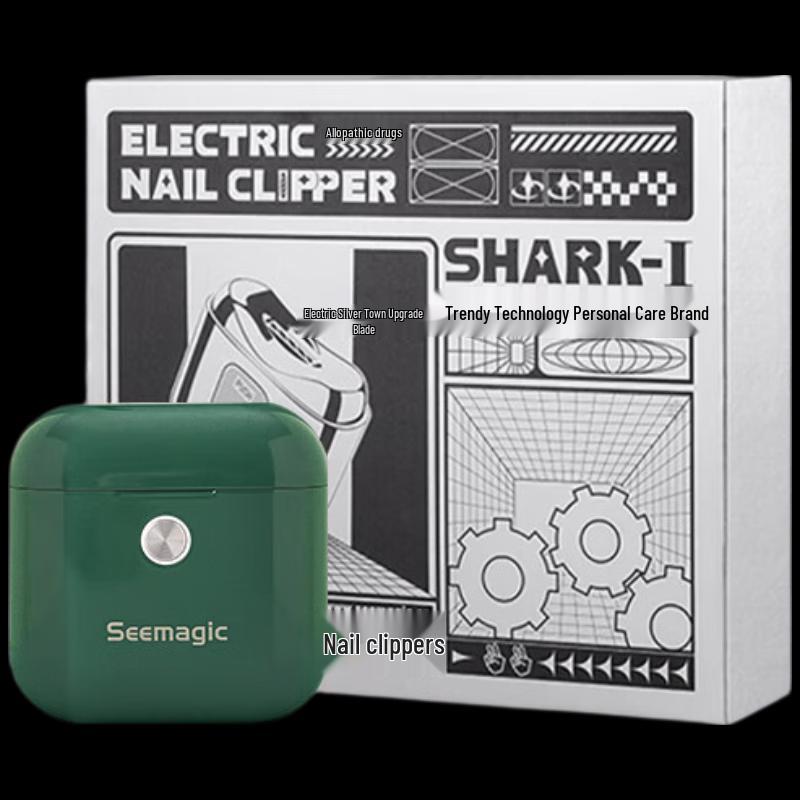 Xingke Automatic Nail Clippers