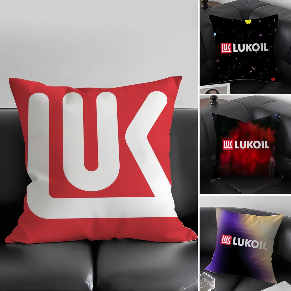 Mode LLukoil Kissenbezug Elegante Komfort-Kissenhülle Sofa Bett Zweiseitig Bedruckter Unsichtbarer Reißverschluss Heimdekoration
