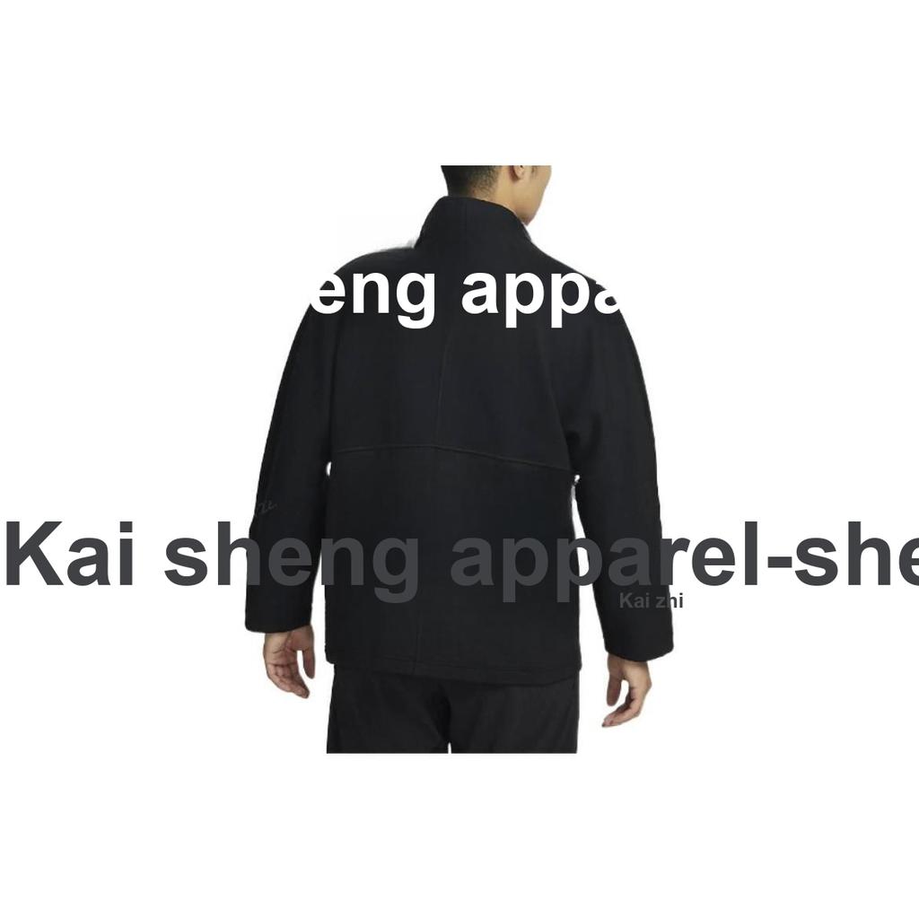 Nike Solide V-Ausschnitt Knopfleiste Jacke mit gesticktem Logo Herren Oberbekleidung Schwarz DQ6694-010