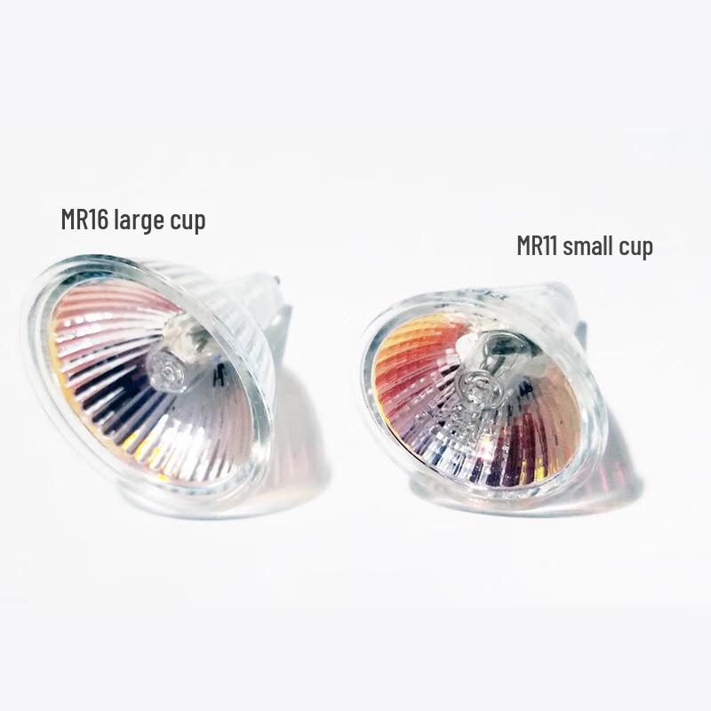 Yuqilong MR16 LED Directional Spotlight Bulb