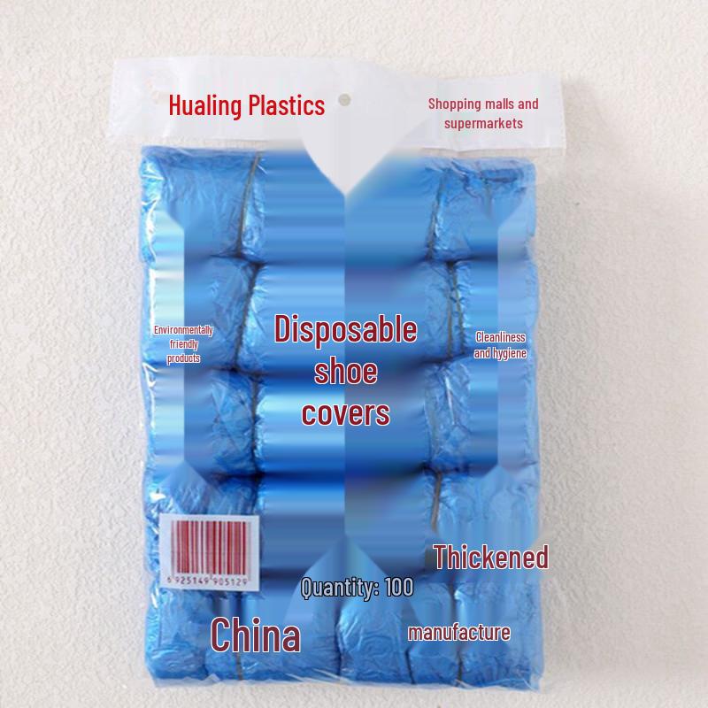 Thickened Disposable Non-Woven Shoe Covers - Dustproof Home Use, 100-Pack 1g Plastic 100 pcs/pack синий