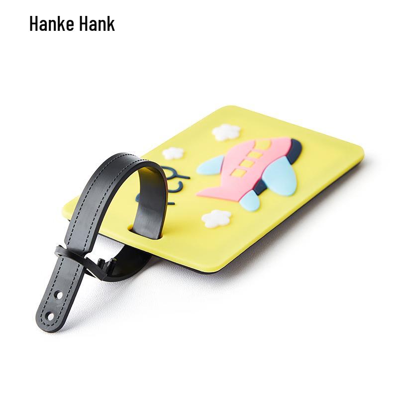 Silicone Travel Luggage Tag