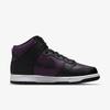 Nike X Fragment Dunk High Black DJ0382-600