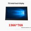 1080P Metal Industrial HDMI Display: 9, 10, 11.6 Inch Embedded BNC Monitor.